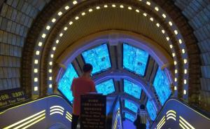 上海十六鋪碼頭正變身復古奇幻主題公園，再現(xiàn)老上海風情