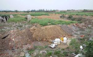 國(guó)土資源部：將投1.7萬(wàn)億重點(diǎn)整治散亂閑置污染等土地