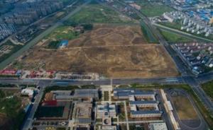 環(huán)保組織獲準(zhǔn)緩交第二起“常隆地塊”公益訴訟費(fèi)用，共1萬(wàn)元