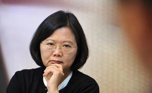 臺(tái)媒公布島內(nèi)政治人物最新聲望民調(diào)：蔡英文跌至第11名