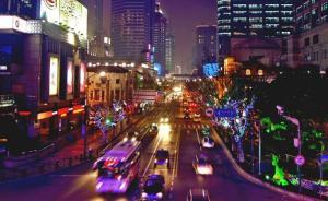 上海一批重點(diǎn)商業(yè)項(xiàng)目改造升級(jí)，多家時(shí)尚品牌旗艦店先后開業(yè)