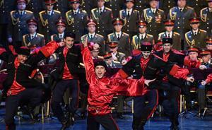 64名成員遇空難，俄羅斯“國寶級”歌舞團(tuán)新組團(tuán)后舉行首演