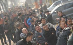 兩部委：階段性降低失業(yè)保險(xiǎn)費(fèi)率，進(jìn)一步減輕企業(yè)負(fù)擔(dān) 