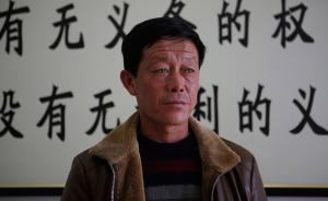 专家谈农民收购玉米案改判：有标杆意义，适用兜底条款应慎重