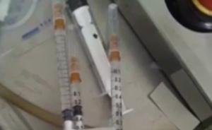 唐山四院否認“給多人做皮試未換針管”，發帖者已被警方傳喚