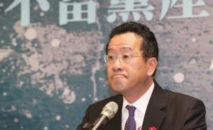 國民黨：青島啤酒是“黨產(chǎn)”，“黨產(chǎn)會”應(yīng)向大陸討回
