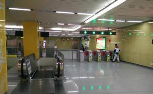 苏州被强吻保洁大妈因受惊吓在家休养，保洁工换成大爷