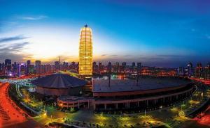 河南3月实施成品住宅设计标准：近似简装修，有基本使用功能