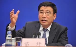 工信部：不会针对特朗普采取的措施出台新的制造业发展政策