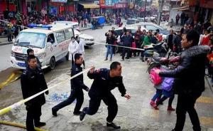 邵陽民房爆炸案3人灼傷，房主因家庭爭吵擰液化氣罐涉爆炸罪