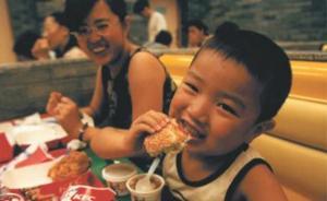 上海书评︱曹东勃评《喂养中国小皇帝》：“小皇帝”的新问题