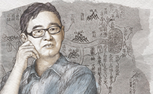上海書評︱葛兆光再談歷史上的中國內外