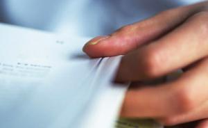 文學(xué)期刊漲稿酬可達(dá)千字千元,作家仍表示與付出不成比例