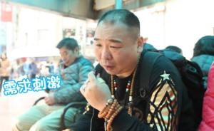 穿山甲应该在森林里，不是餐桌上！