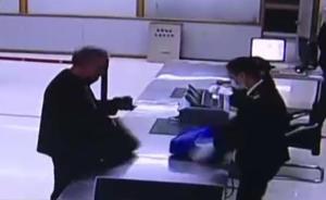 兩男帶173管孕婦血出境，欲查胎兒性別