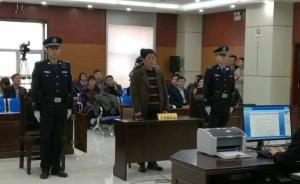 办案检察官谈“玉米案”意义：避免将行政违法行为当犯罪处理