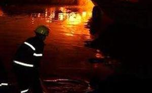 長江南京段3艘船失火致12人落水，4人死亡8人被救起