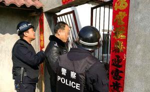 湖北男子吸毒后“持枪挟持婴儿”：枪和人质均为自制模型