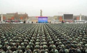新疆維吾爾自治區(qū)反恐維穩(wěn)誓師大會在喀什舉行