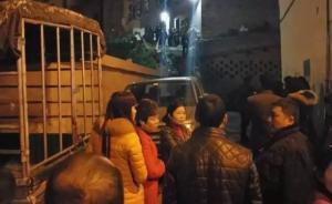 重庆巫溪一男子杀害前妻后自杀，两人春节期间刚拿离婚证