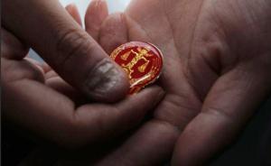 江苏沭阳法官上班途中被捅多刀，法官协会：要对行凶者严惩