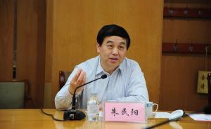 江苏扬州市原市长朱民阳当选市政协主席