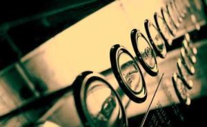 江蘇常熟一KTV發生一起電梯墜亡事件，2人不幸身亡