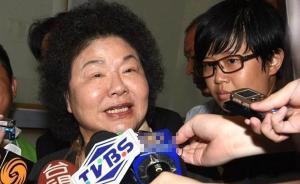 陳菊獲政治人物聲望民調(diào)第一，邱毅指其權(quán)力傲慢越來越明顯
