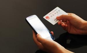 湖北省交通厅：3月起省际市际长途客车全面实施售票实名制