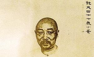 從《張佩綸家藏信札》看張佩綸的交游和政治生涯