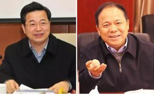 陳一新當(dāng)選武漢市人大常委會主任，萬勇當(dāng)選武漢市長