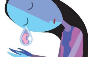 国内思想周报｜“代孕剥削底层女性”不是精英女性的想象