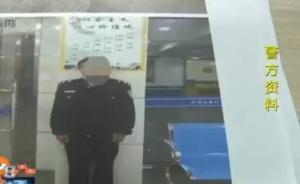 黑车司机为逃罚单，网购警服冒充民警