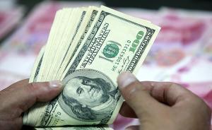 中國去年狂拋美債近兩千億美元背后：買日債、囤黃金、穩(wěn)匯率