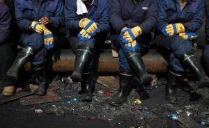 山西缓缴资源价款为矿山企业“减负”167亿元