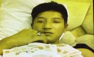 保安改行偷竊，發(fā)朋友圈炫耀贓物