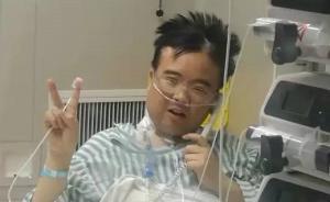 评论家黄剑肝癌晚期命悬一线，刘益谦出资“换肝赌命”……
