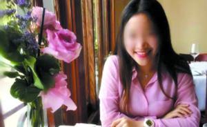 20歲佛山學(xué)生留美期間自殺，留學(xué)生群體的多重壓力受關(guān)注