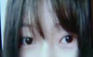 女大学生割双眼皮,术后多了一道褶