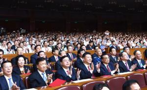 慶祝中國(guó)共產(chǎn)黨成立95周年音樂(lè)會(huì)《信念永恒》在京舉行