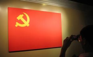 任仲平:“重新發(fā)現(xiàn)馬克思”表明中共追尋的仍是當(dāng)今世界真理