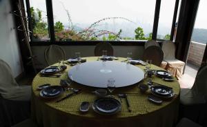 湖南通報(bào)衡山縣委兩常委在內(nèi)11名官員違紀(jì)：開公車公款聚餐