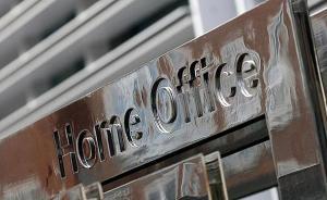 英國內(nèi)政部：將“東突”組織列為恐怖組織“基于堅(jiān)實(shí)證據(jù)” 