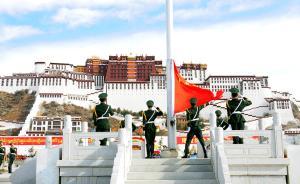 达赖再谈转世这次竟转出了地球，观察人士称其只是在做政治秀