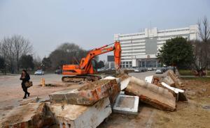 河南清丰拆除机关大楼围墙，县委书记：做了想做且应该做的事