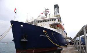 中國在南海建立深?！耙巴鈱嶒炇摇?，觀測800萬年前沉積物