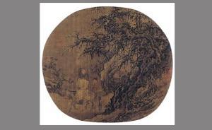 專欄·孟暉｜李賀苦吟圖