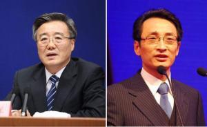 李士祥、陈刚卸任北京市委常委职务