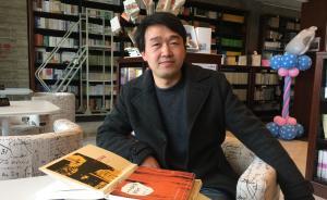 別再戲說民國了，聽歷史學者認真負責地談談民國