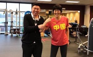 新任排管中心主任美國看望郎平，這是要續(xù)約的節(jié)奏嗎